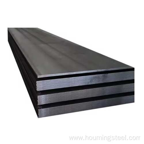 Ship Building Hot Rolled Carbon Steel Plate